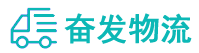 中山到芦溪县物流公司